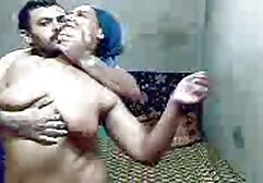 Cumming porno estudiantes panama para J.-II
