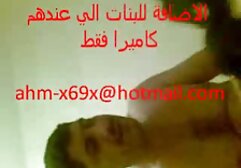 chica video sexo panama caliente sentada en la cara